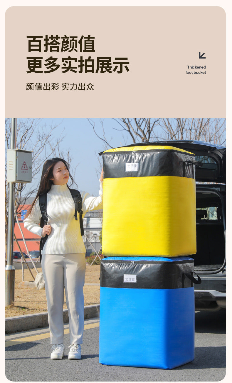Large Capacity Moving Packing Thickened Storage Artifact Bag Luggage Clothes Fit Bag Snakeskin Bag Waterproof Quilt