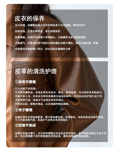 cool handsome high sense ~ lapel leather coat women's spring and autumn Hong Kong style PU leather jacket motorcycle top trendy 9595