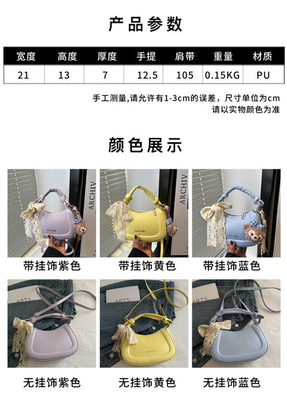 Simple and Stylish Korean-Style Handbag 2025 Summer New Small Square Bag for Women, Casual and Fresh Single Shoulder Crossbody Bag
