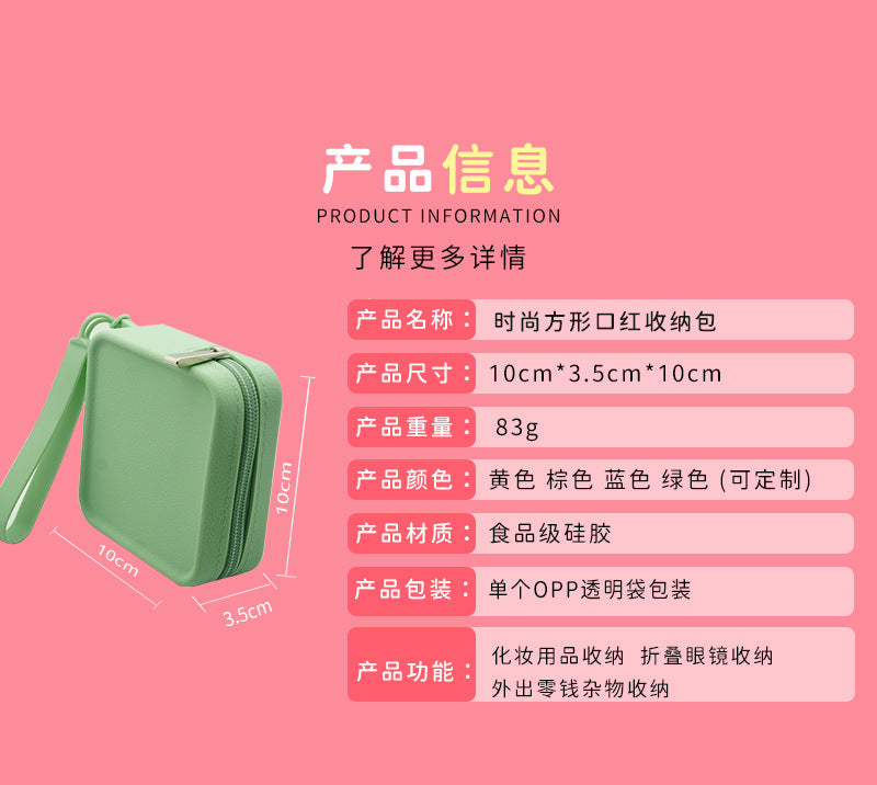 Multi-Purpose Silicone Travel Storage Bag, Cosmetic Storage Bag, Waterproof Zipper Type, Large-Capacity Cosmetic Bag, Coin Purse