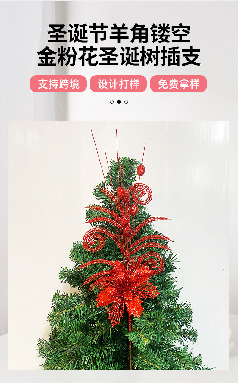 Cross-border sheep Christmas tree corner hollow gold pink flower berry insert simulation beauty leaf Christmas ball gold pink flower ornament