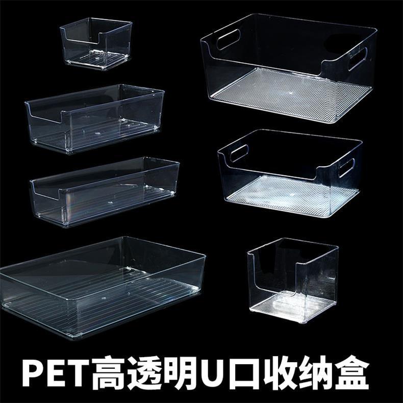 Desktop Storage Box Dormitory Cosmetics Transparent Basket Acrylic Drawer Mask Organizer Box Snack Sundry Storage Rack