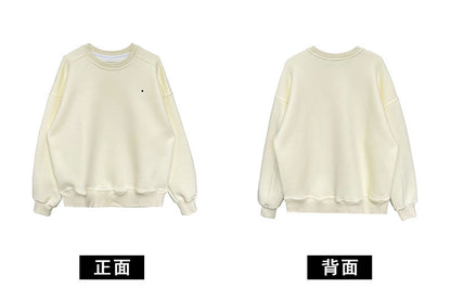 Luxi Simple Profile Loose BF Solid Color Lazy Pullover Sweatshirt Women's ins Letter Embroidered Long-sleeved Top 2267