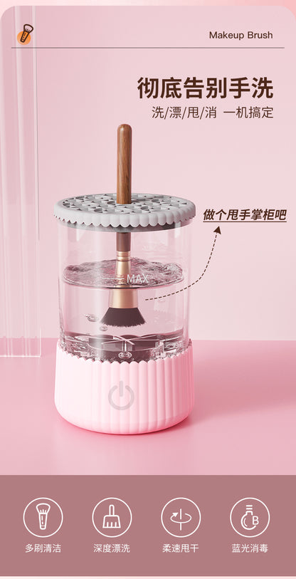 Cross-border explosions full-automatic quick-drying electric makeup brush cleaner beauty makeup brush drying tool cleaning machine