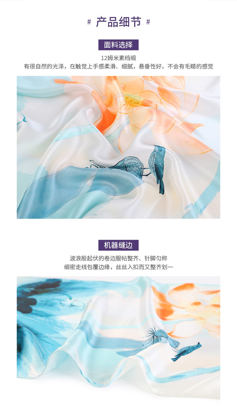 Suzhou and Hangzhou long silk scarf high-grade mulberry silk scarf pure silk women's vintage scarf crepe satin shawl