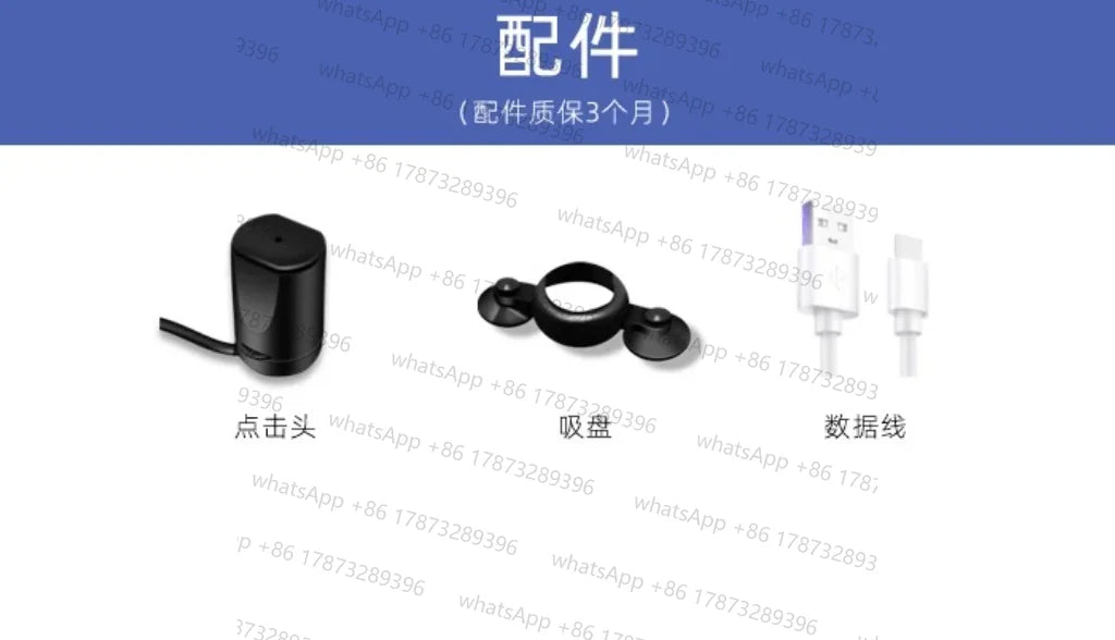 Screen Auto Clicker Physical Smart Touch Screen Click