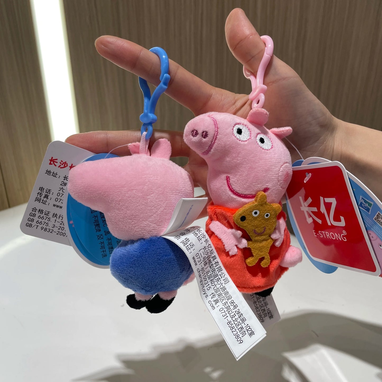 12cm Genuine Peppa Pig Plush Pendant Children's Toy Kawaii Peppa George Cartoon Anime Plush Key Chain Backpack Pendant Kids Gift