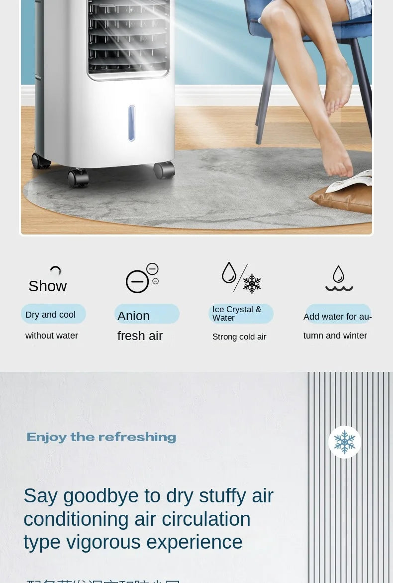 Haier Air Conditioner Fan Cooling Fan Humidification Refrigeration Bladeless Fan Household Air Conditioner Small Air Conditioner