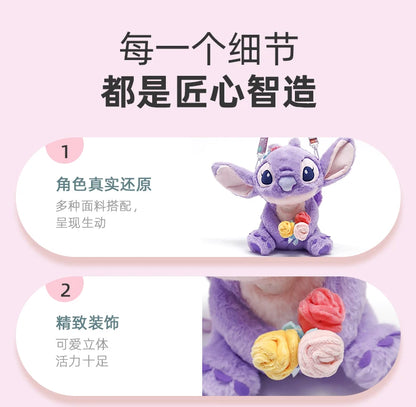 Genuine Disney Stitch 25-30CM Plush Toy Anime Lilo & Stitch Stuffed Toys Kawaii Cartoon Cute Pillow Doll Toys Kids Birthday Gift