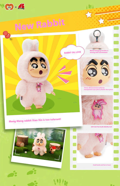 Fantasy Forest Series Blind Box Cute Pendant Cartoon Anime Peripheral Doll Creative Desktop Ornament Birthday Gift Mystery Box