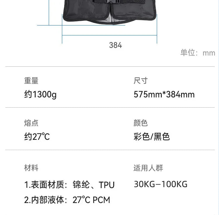 Cooling vest summer cold air conditioner suit high temperature work physical cooling