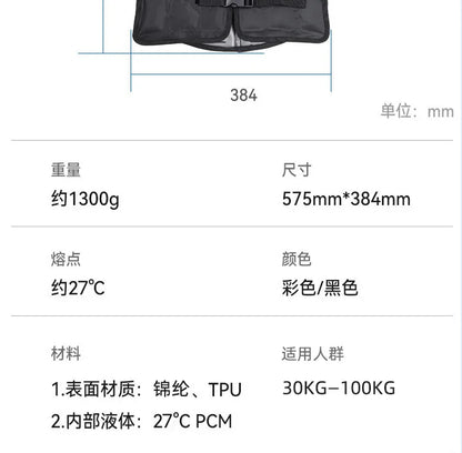 Cooling vest summer cold air conditioner suit high temperature work physical cooling