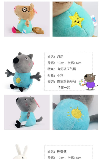 19cm 100% Genuine PEPPA PIG Stuffed Soft Doll Peppa George Zoe Suzy Rebecca Emily Danny Pedro bear Dinosaur Children Plush toy