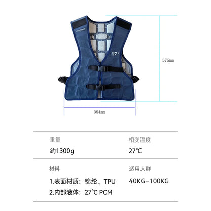 Cooling vest summer cold air conditioner suit high temperature work physical cooling