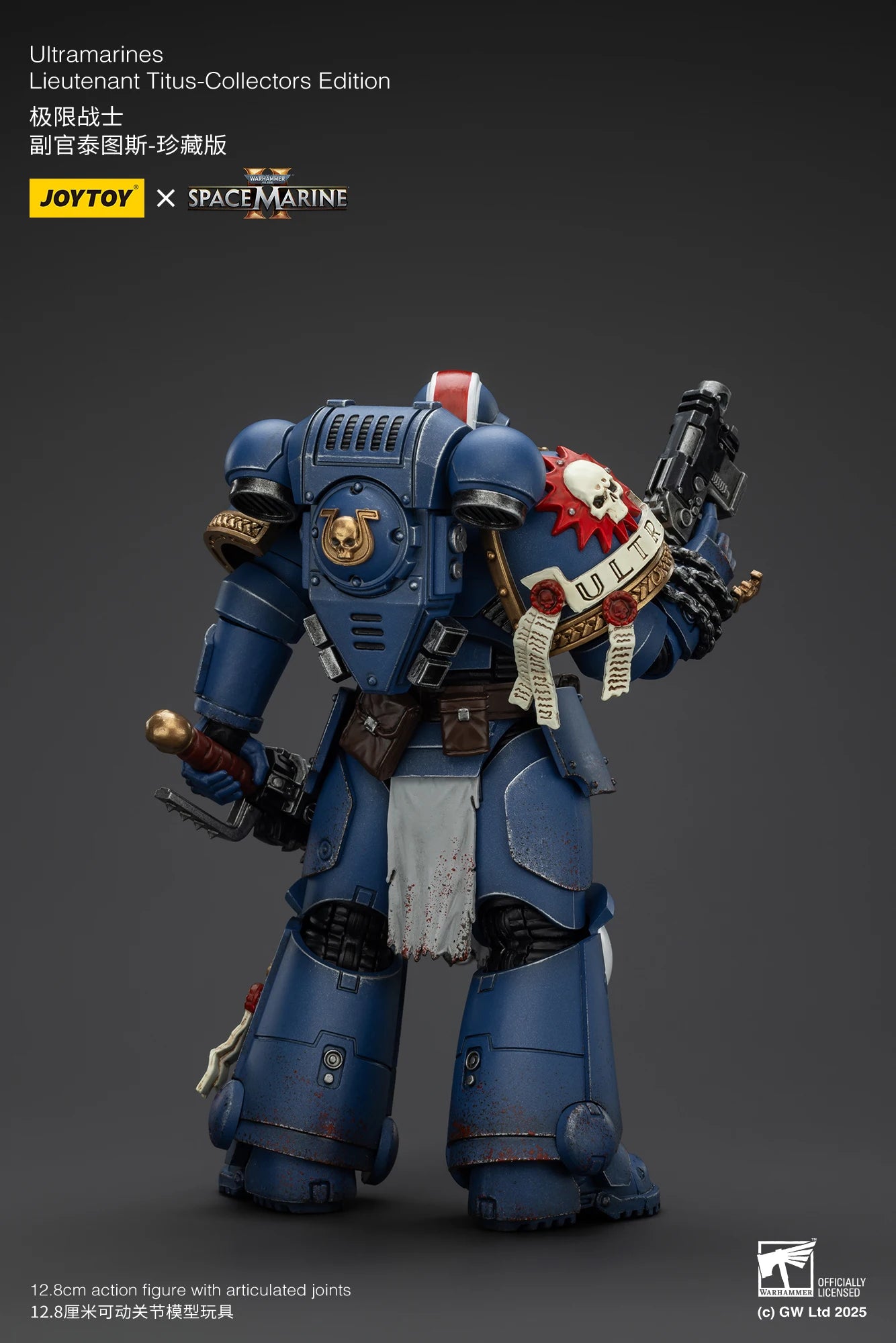 JOYTOY 1/18 Actionfigur 40K Ultramarines Lieutenant Titus Sergeant Gadriel Brother Chairon – Sammleredition