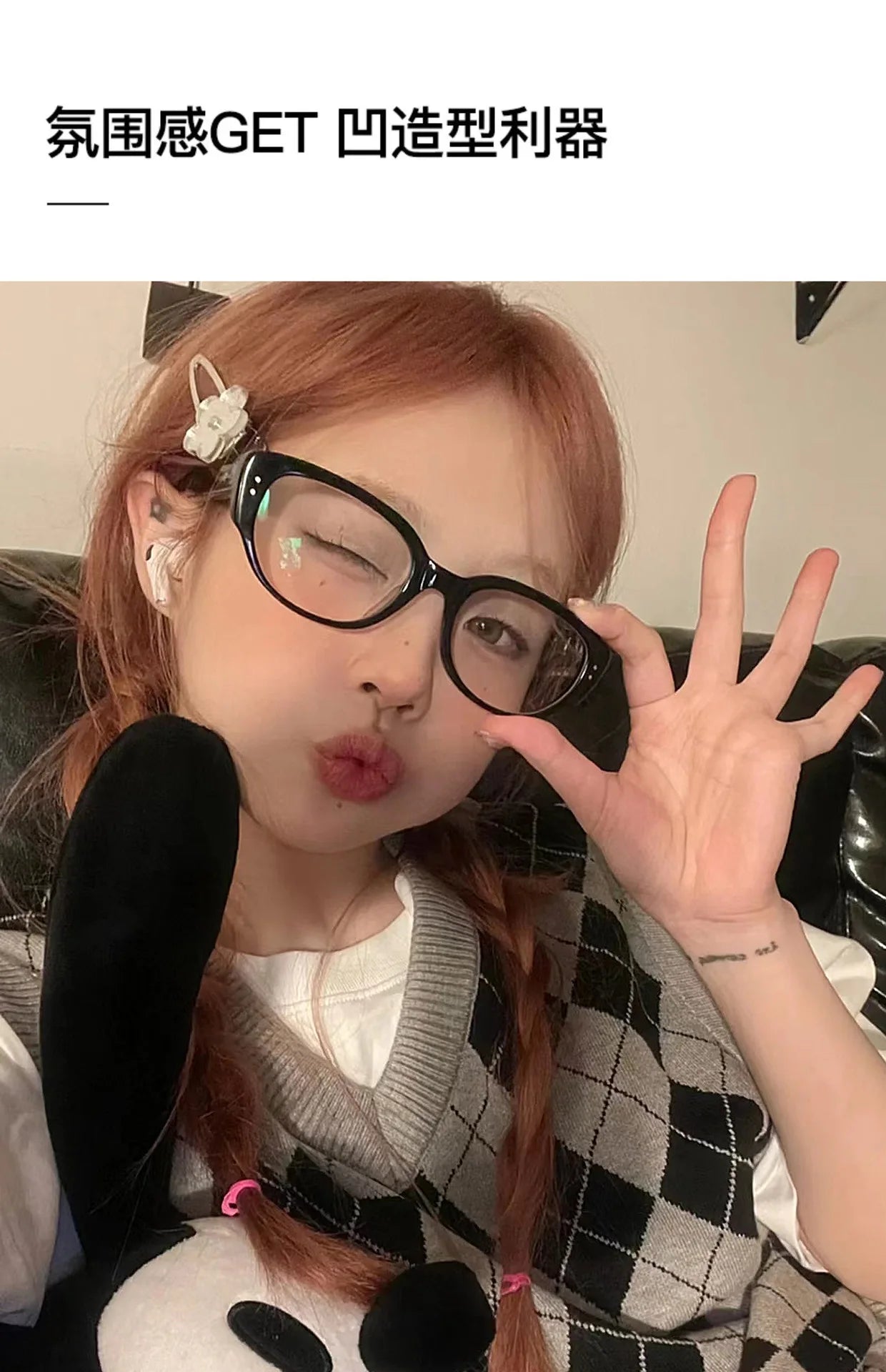 New Fashion Unisex Cat Eye Plain Glasses for Men Women Pc Frame Glasses for Party Eyeglasses Metal Studs Square Frame Eyewear