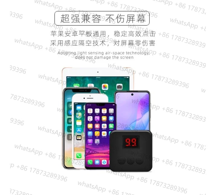 Screen Auto Clicker Physical Smart Touch Screen Click