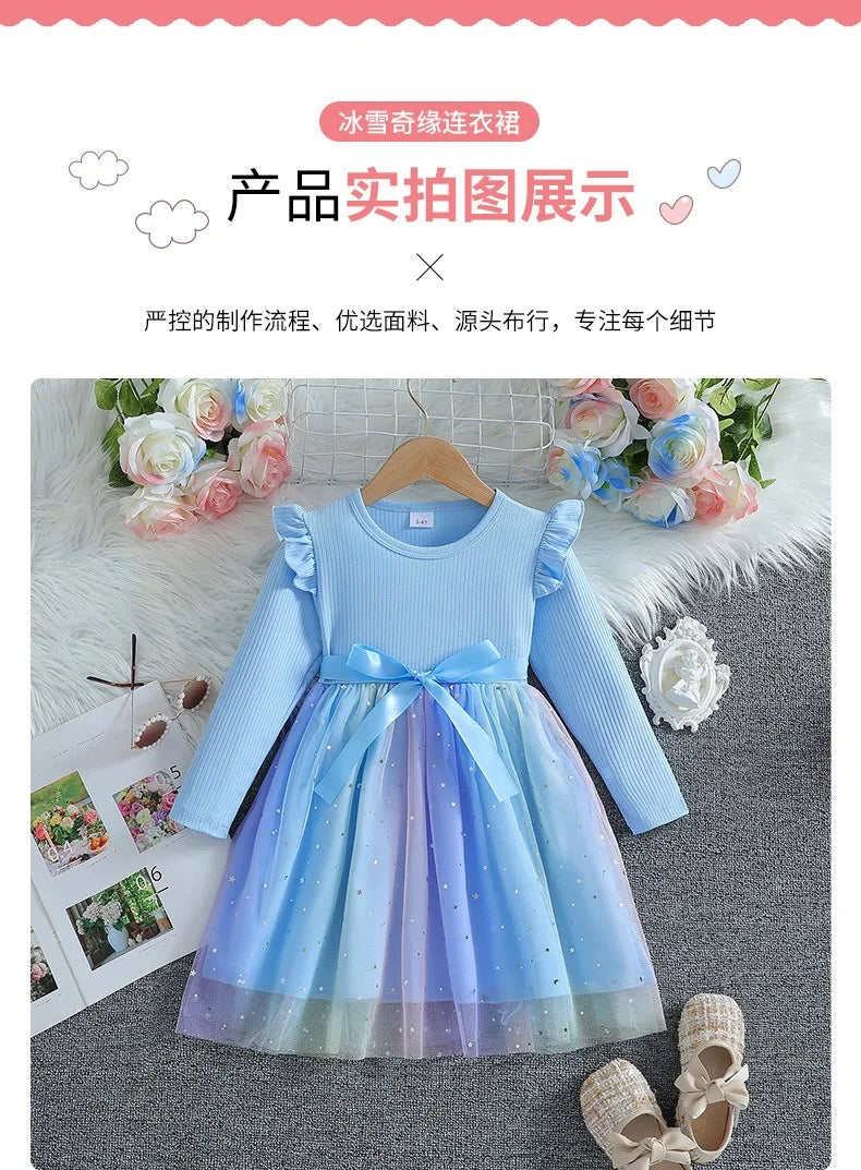 Girls Dress Blue Autumn Princess Dress Kids Clothes Birthday Party Dress Pink Long-sleeved for Children Fashion Rainbow 1-6Y