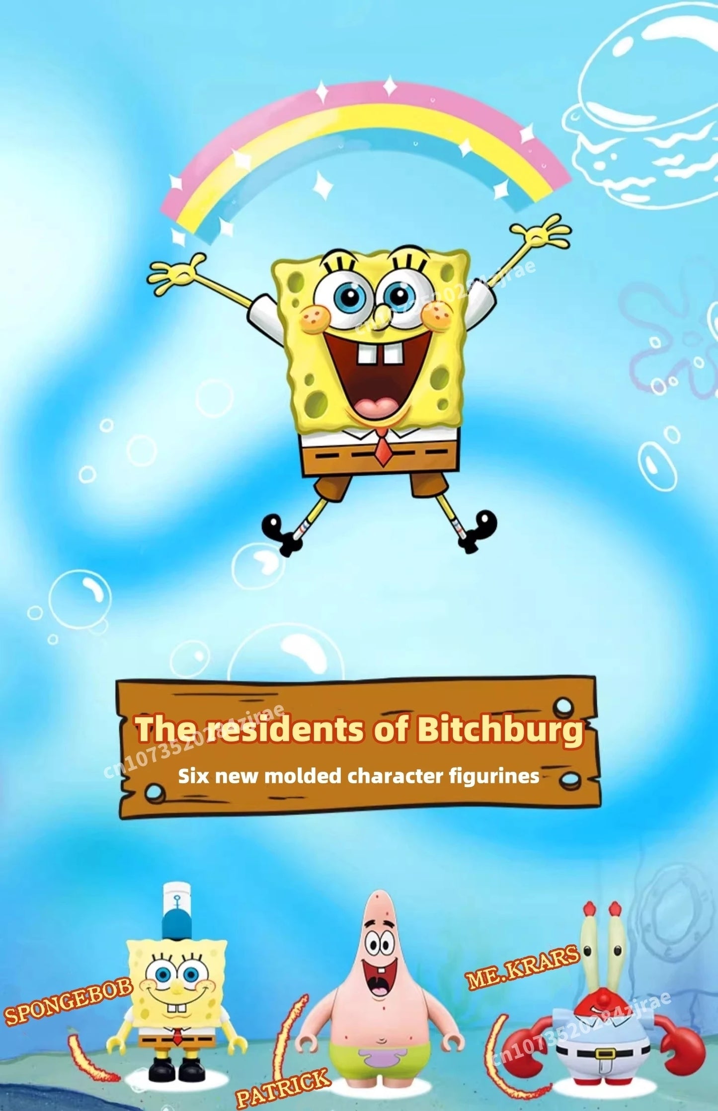 Spongebob building block cartoon Krusty Krab creative restaurant scene model Patrick Star assembly toy children's birthday gift