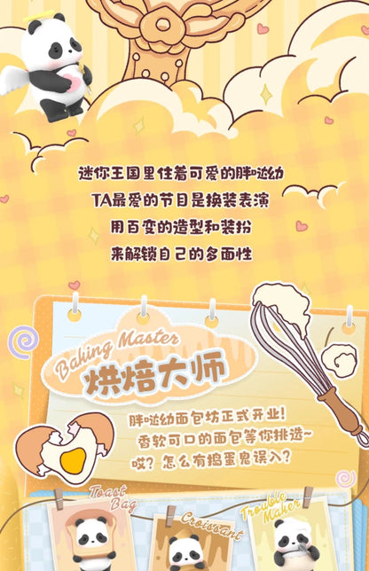 Genuine 52toys PandaRoll Fat Baby Minimum Versatile Series Blind Box Mini Cute Grain Trendy Play Girl Birthday Desktop Gift