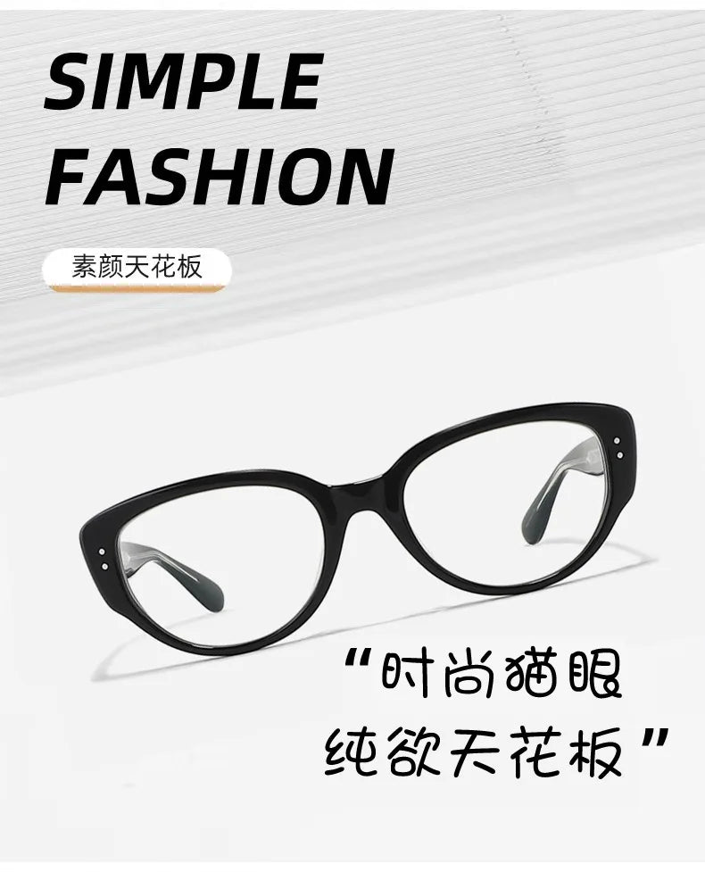 New Fashion Unisex Cat Eye Plain Glasses for Men Women Pc Frame Glasses for Party Eyeglasses Metal Studs Square Frame Eyewear