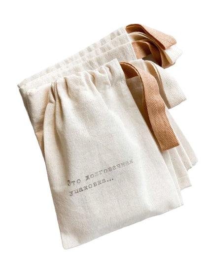 Reusable Fabric Laundry Bag for Hotel and Home Use Multifunctional Durable Storage Bags for Clothes