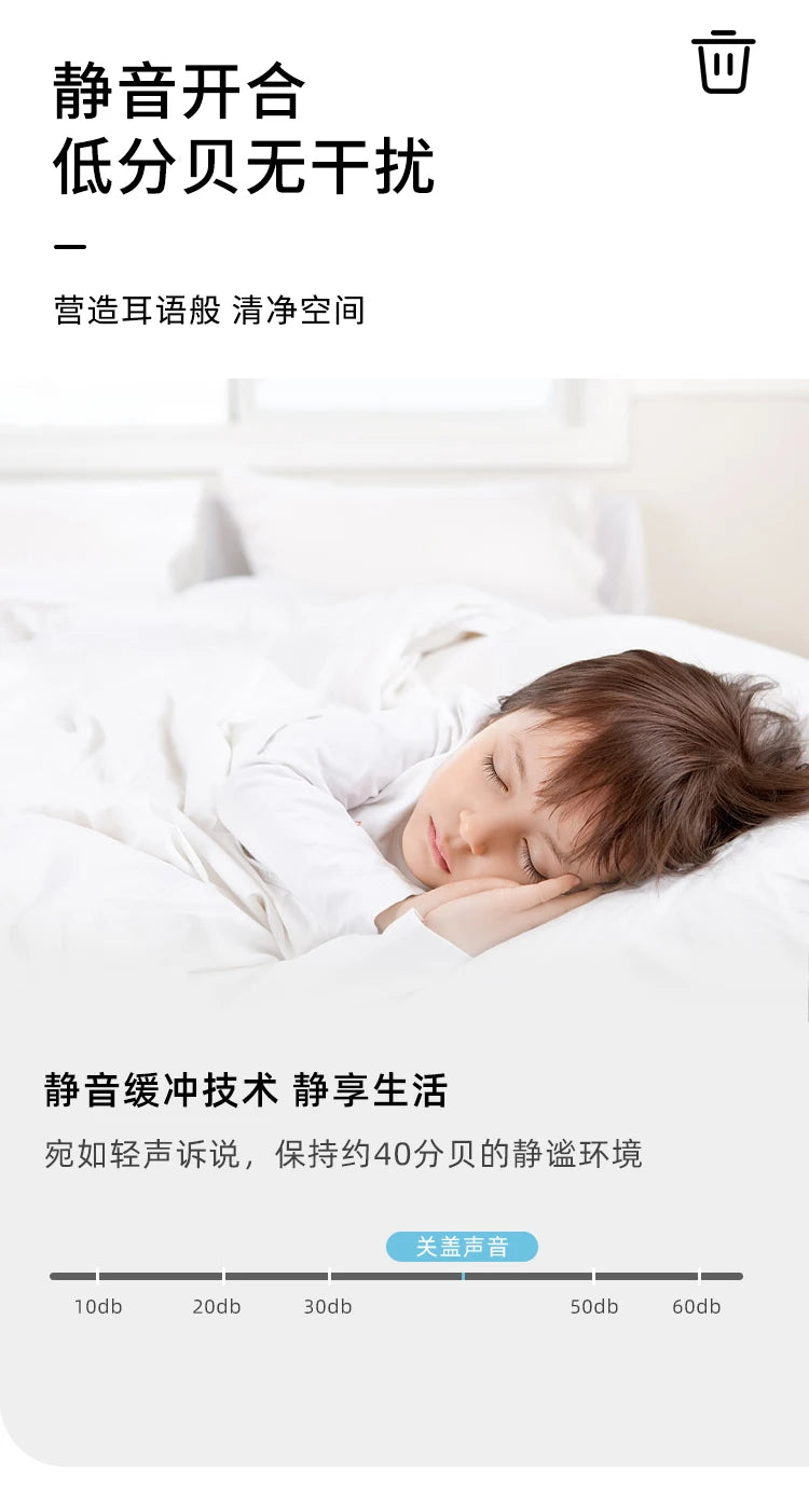 7L Automatic Sensor Trash Can for Kitchen Garbage Tin for Bathroom Light Luxury Family Living Room Cracks Smart Garbage Bin