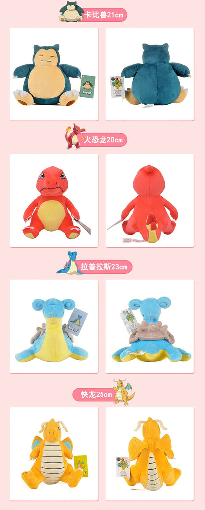 Pokemon Plush Toy - Gengar, Pikachu, Charizard & More - Soft Cuddly Gift for Kids