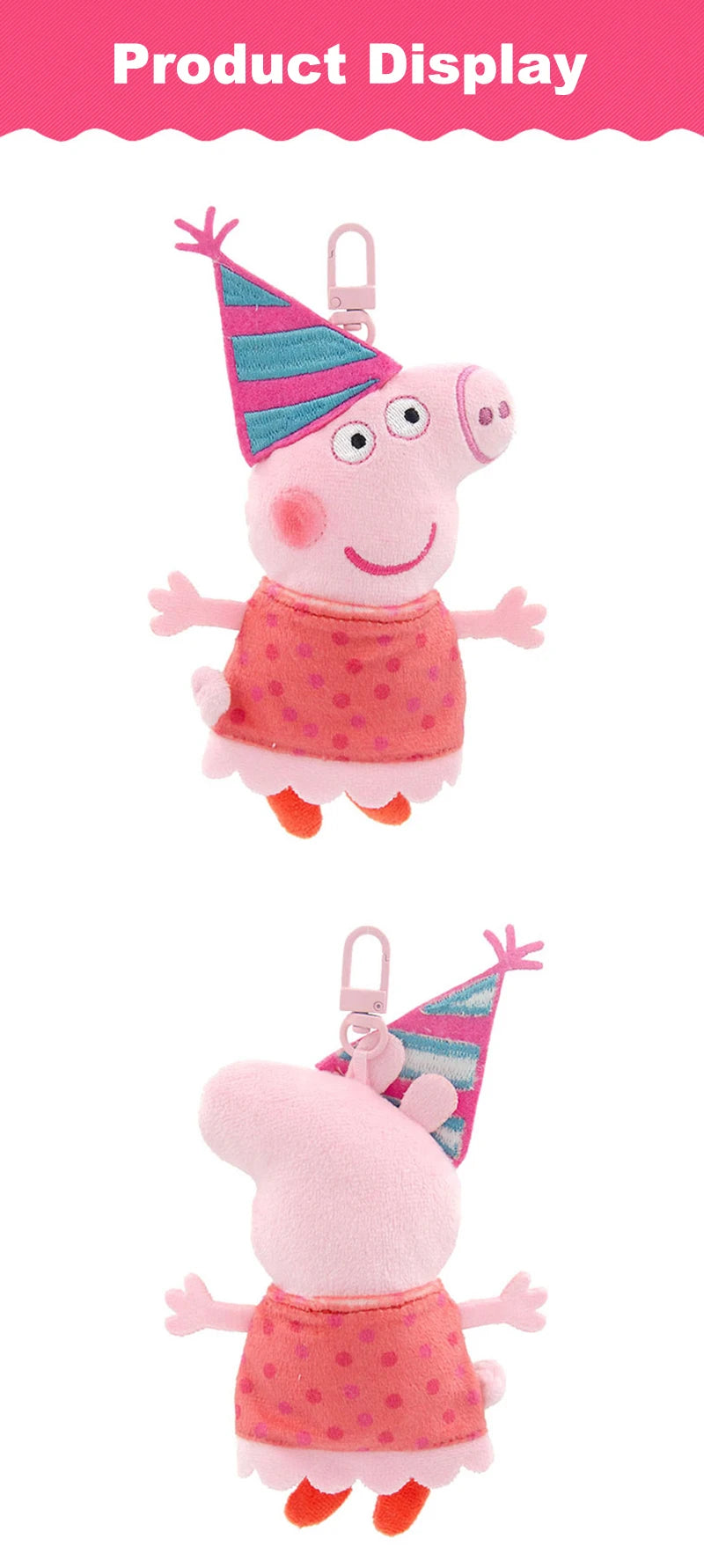 Peppa Pig 12cm Small Pendant Plush Doll George Pig Backpack Pendant Key Decoration Children's Gifts Cartoon Anime Toy Ornaments