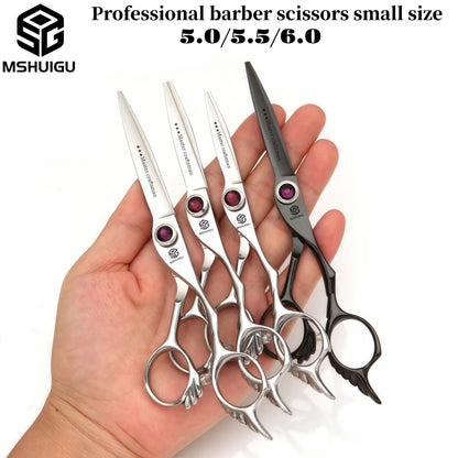 MSHUIGU professional barber Small size scissors 440C 5-5.5-6inch Multifunctional thinning shears Salon Tool Accessories