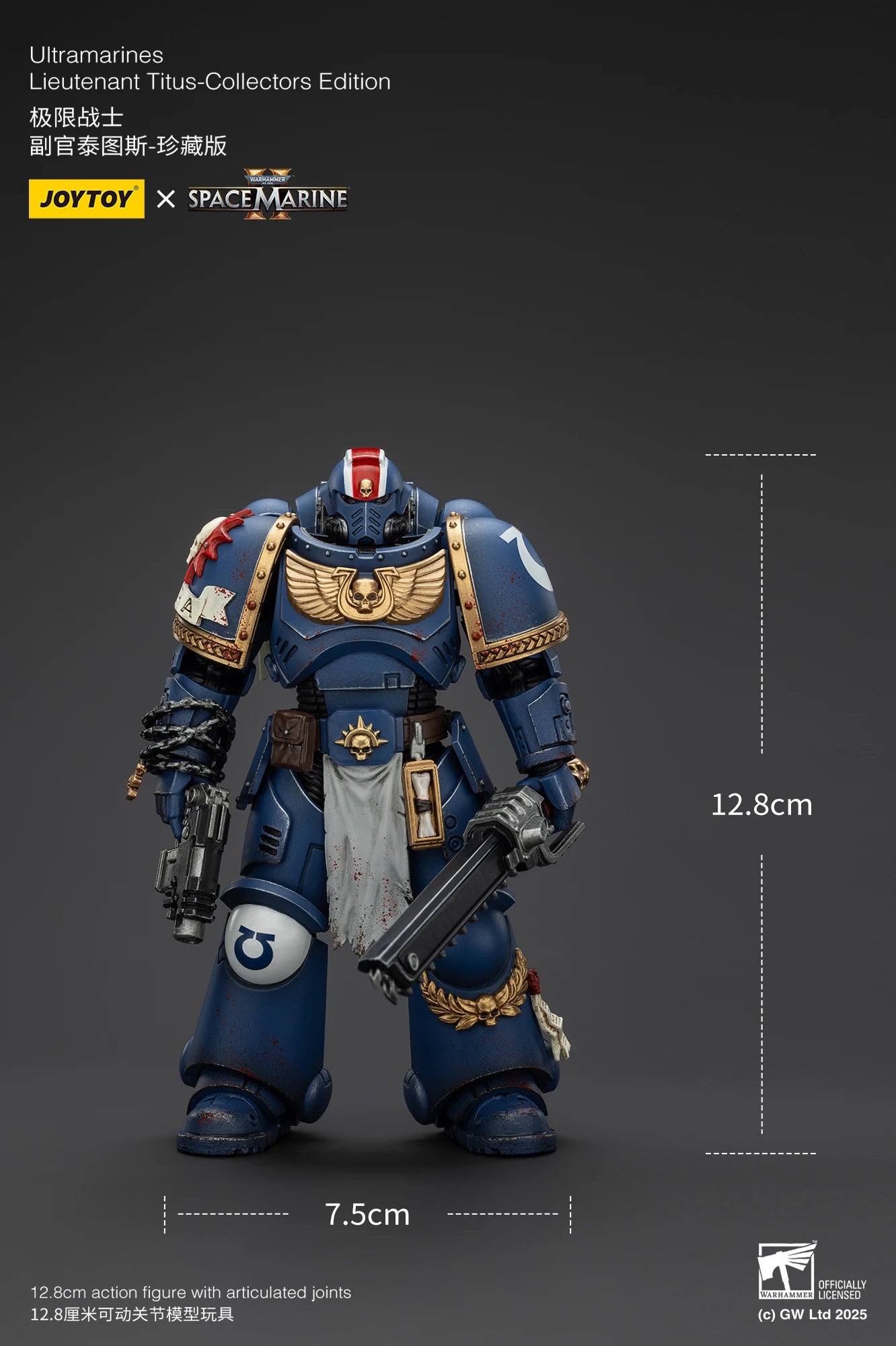 JOYTOY 1/18 Actionfigur 40K Ultramarines Lieutenant Titus Sergeant Gadriel Brother Chairon – Sammleredition