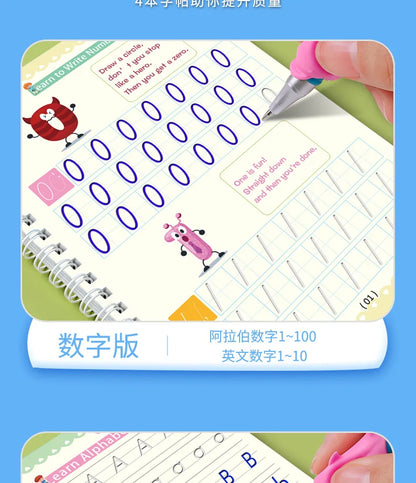 Reusable Magic Copybook Drawing Toys for Children Montessori Pen Control Training Writing Sticker Learning Educational Toy Kids