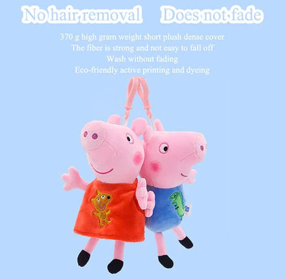 19CM Genuine Peppa Pig George Emily Candy Dennie Pedro Stuffed Plush Toys Keyring Animal Doll Pendant Children's Birthday Gifts