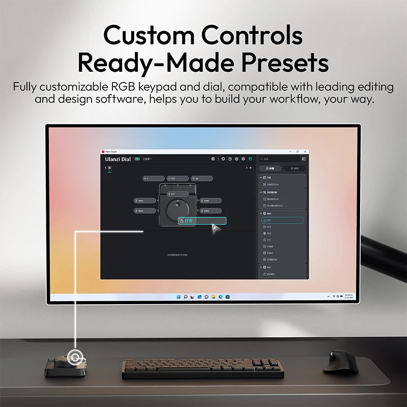 Uianzi D100H Dial Creative Controller Video Editing Assistant for Youtube Tiktok PR PS Support Bluetooth Key Production Console