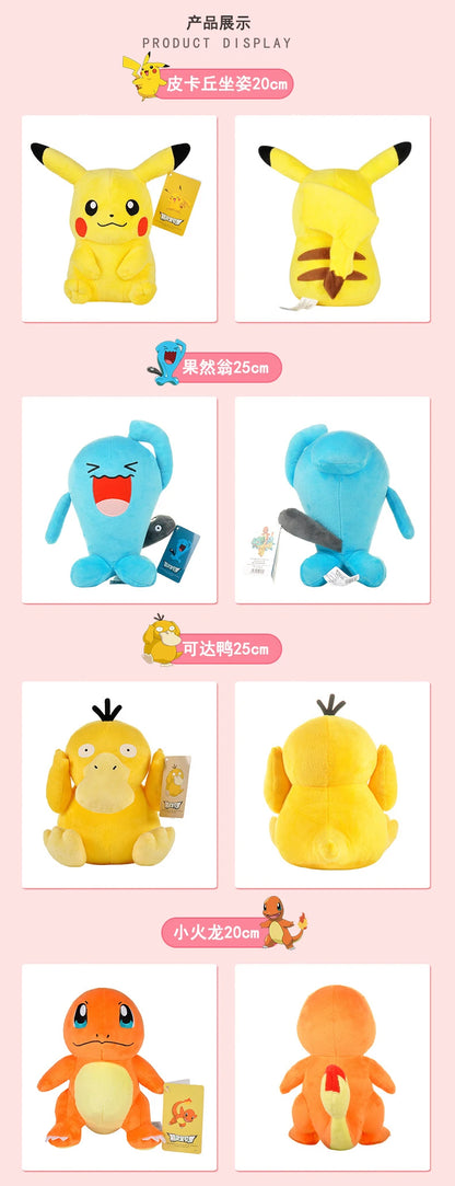 Pokemon Plush Toy - Gengar, Pikachu, Charizard & More - Soft Cuddly Gift for Kids