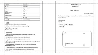 New Graphene Quick Heating Warming Pad with Adjustable Temperature and Timing USB Power Supply Office and Home Warming Handbags