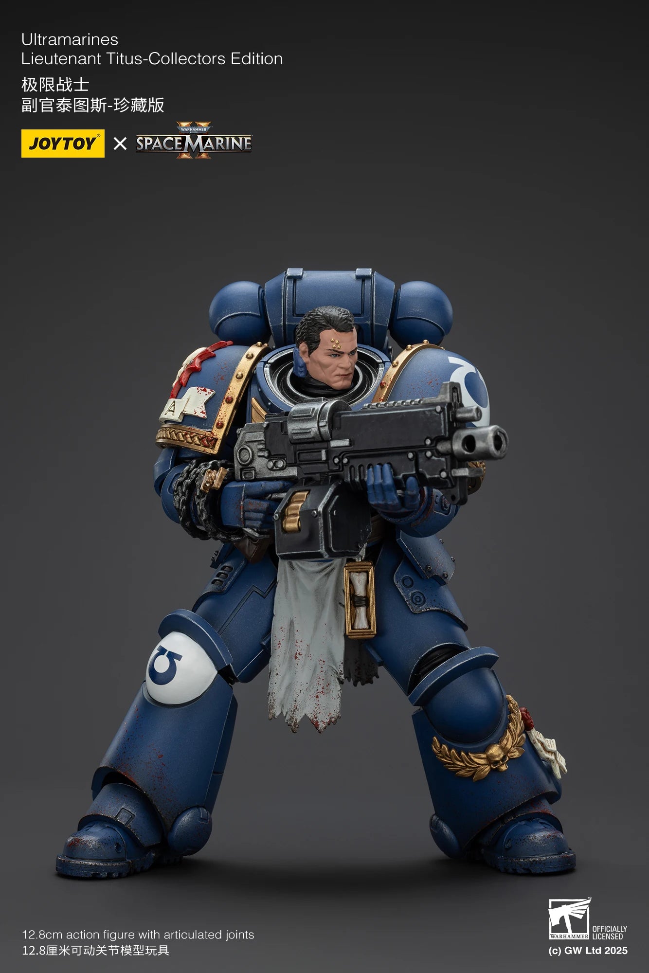 JOYTOY 1/18 Actionfigur 40K Ultramarines Lieutenant Titus Sergeant Gadriel Brother Chairon – Sammleredition