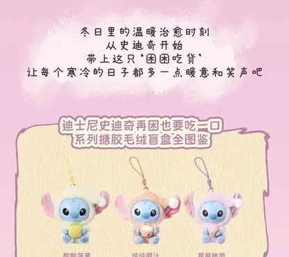 New Stitch Eat Some Thing Before Sleep Series Vinyl Blind Box Bag plush Pendant Cute Doll Mystery Box Toy Adult Gift