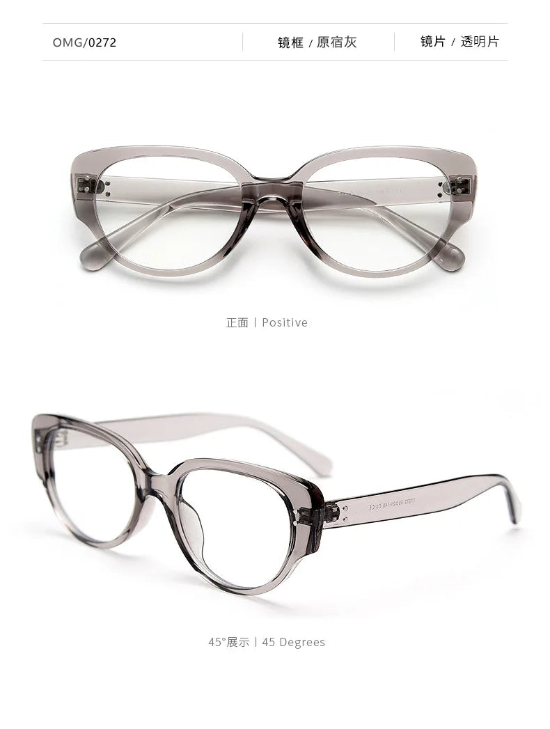 New Fashion Unisex Cat Eye Plain Glasses for Men Women Pc Frame Glasses for Party Eyeglasses Metal Studs Square Frame Eyewear