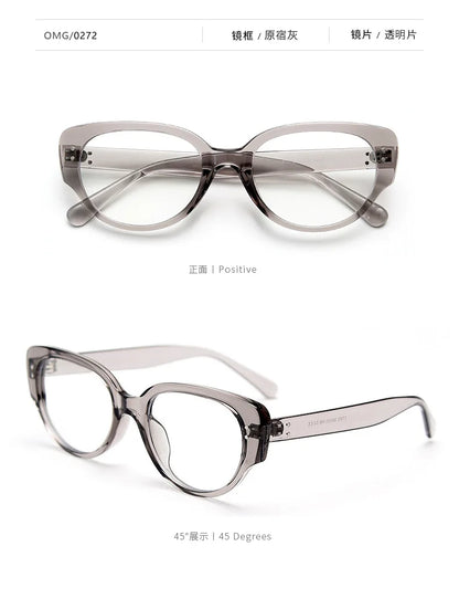 New Fashion Unisex Cat Eye Plain Glasses for Men Women Pc Frame Glasses for Party Eyeglasses Metal Studs Square Frame Eyewear