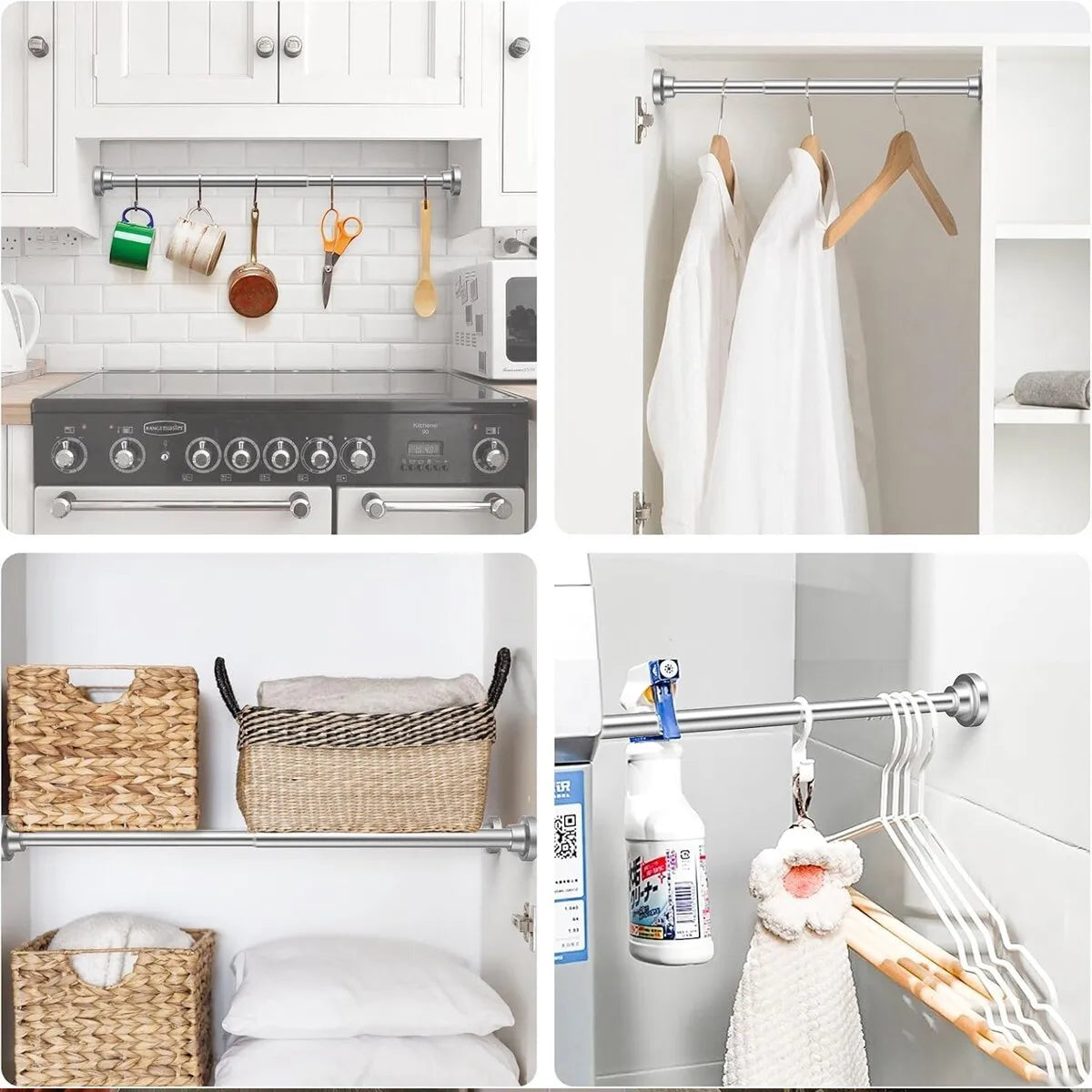 Telescopic Shower Curtain Extendable Wardrobe Rail Clothes Hanging Pole Rod