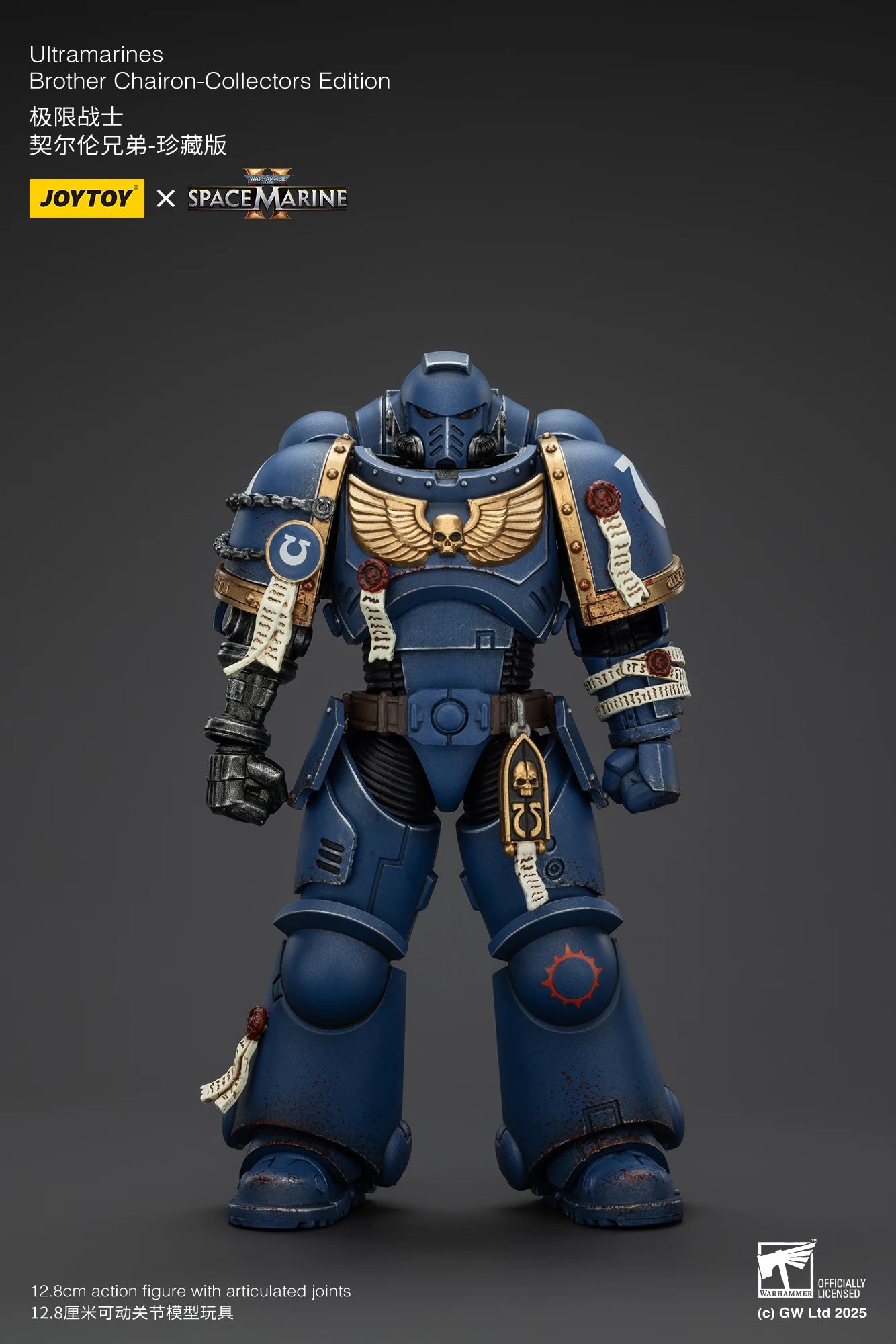 JOYTOY 1/18 Actionfigur 40K Ultramarines Lieutenant Titus Sergeant Gadriel Brother Chairon – Sammleredition