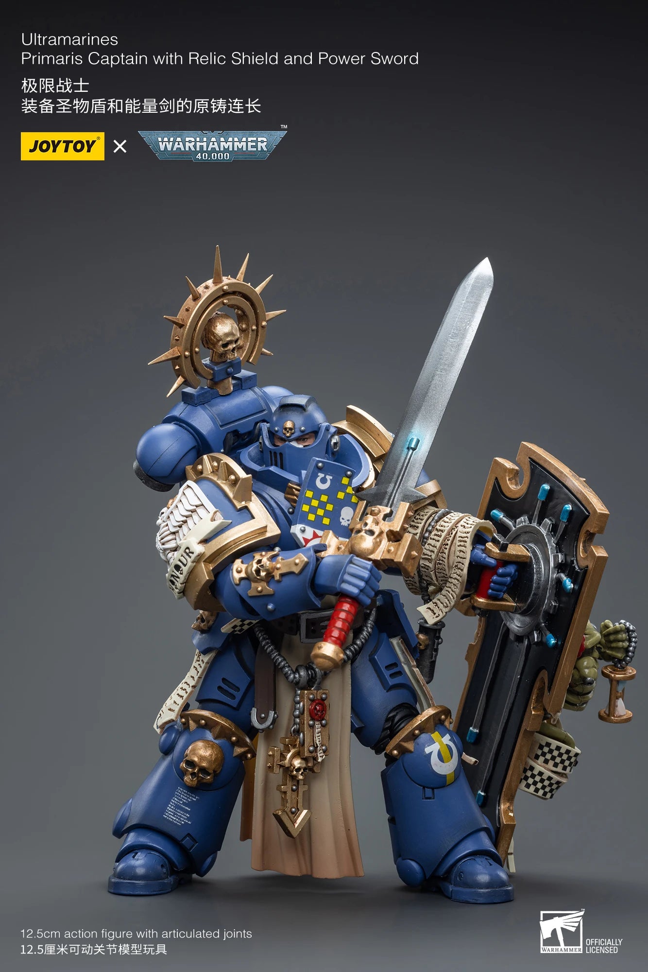 JOYTOY 1/18 Actionfigur 40K Primaris Captain mit Reliktschild und Energieschwert, Anime-Militärmodell