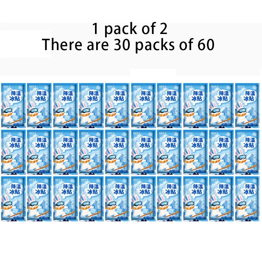 Summer high temperature cooling patch - cool cool cooling - suitable for physical cooling patch - mobile phone cooling patch
