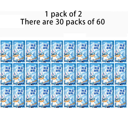 Summer high temperature cooling patch - cool cool cooling - suitable for physical cooling patch - mobile phone cooling patch