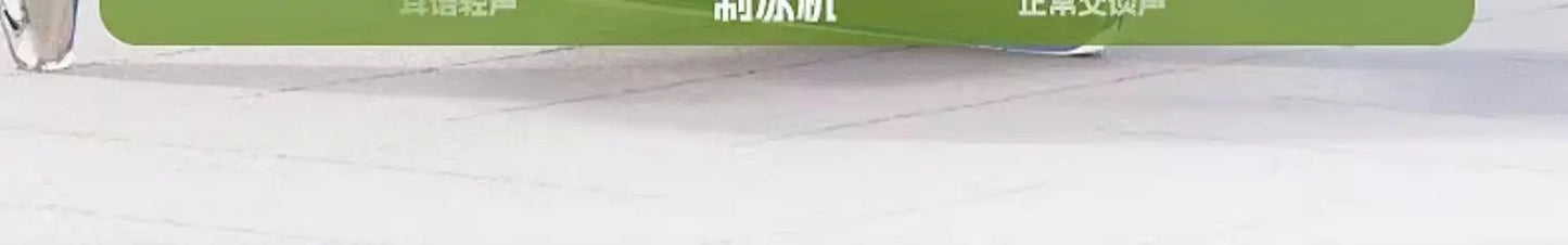 Ice Machine Small Commercial Quick Out Ice Dormitory Student Smart Mini Home Automatic Round Ice Cube Making Machine