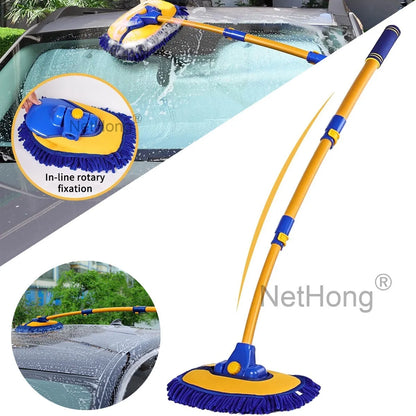 Adjustable Curved Car Wash Brush With Soft Bristles Vehicle Cleaning Rod & Mop