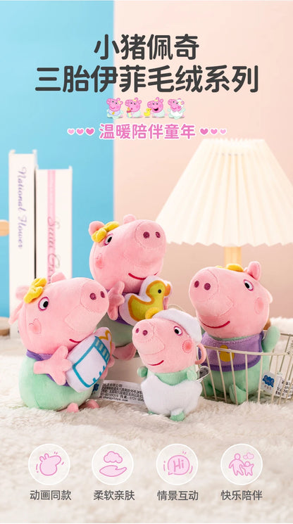 100% Genuine Peppa Pig Evy dinosaur Teddy Bear Peppa George Evie Plush Toy Boy Girl Birthday Gift Toys Christmas Stuffed Doll