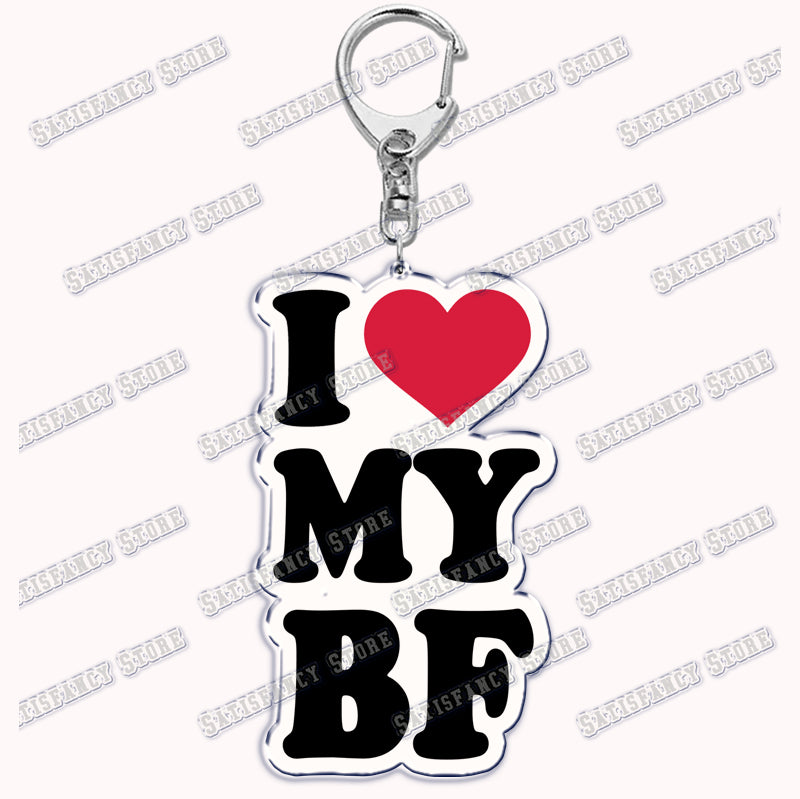 Custom I Love You My Fictional Boyfriend Awesome Girlfriend Keychain Emo Boys Hot Wife Mom Dad Key Ring Keychains Bf Gf Gifts