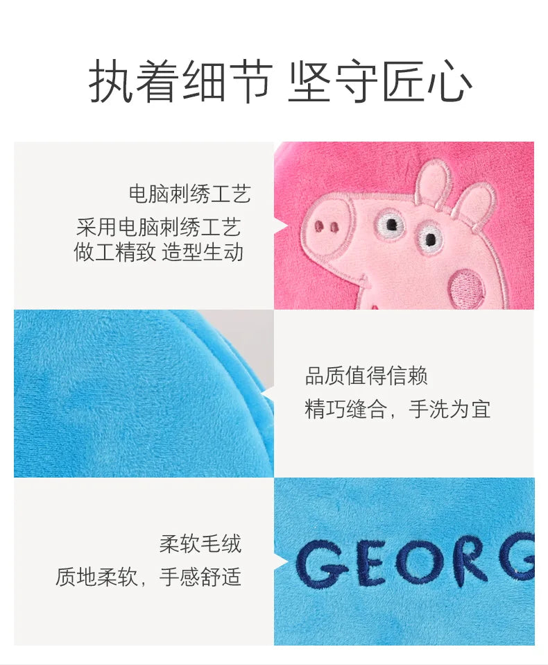 19cm 100% Genuine PEPPA PIG Stuffed Soft Doll Peppa George Zoe Suzy Rebecca Emily Danny Pedro bear Dinosaur Children Plush toy